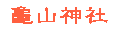 TR_