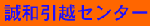 a^Aij